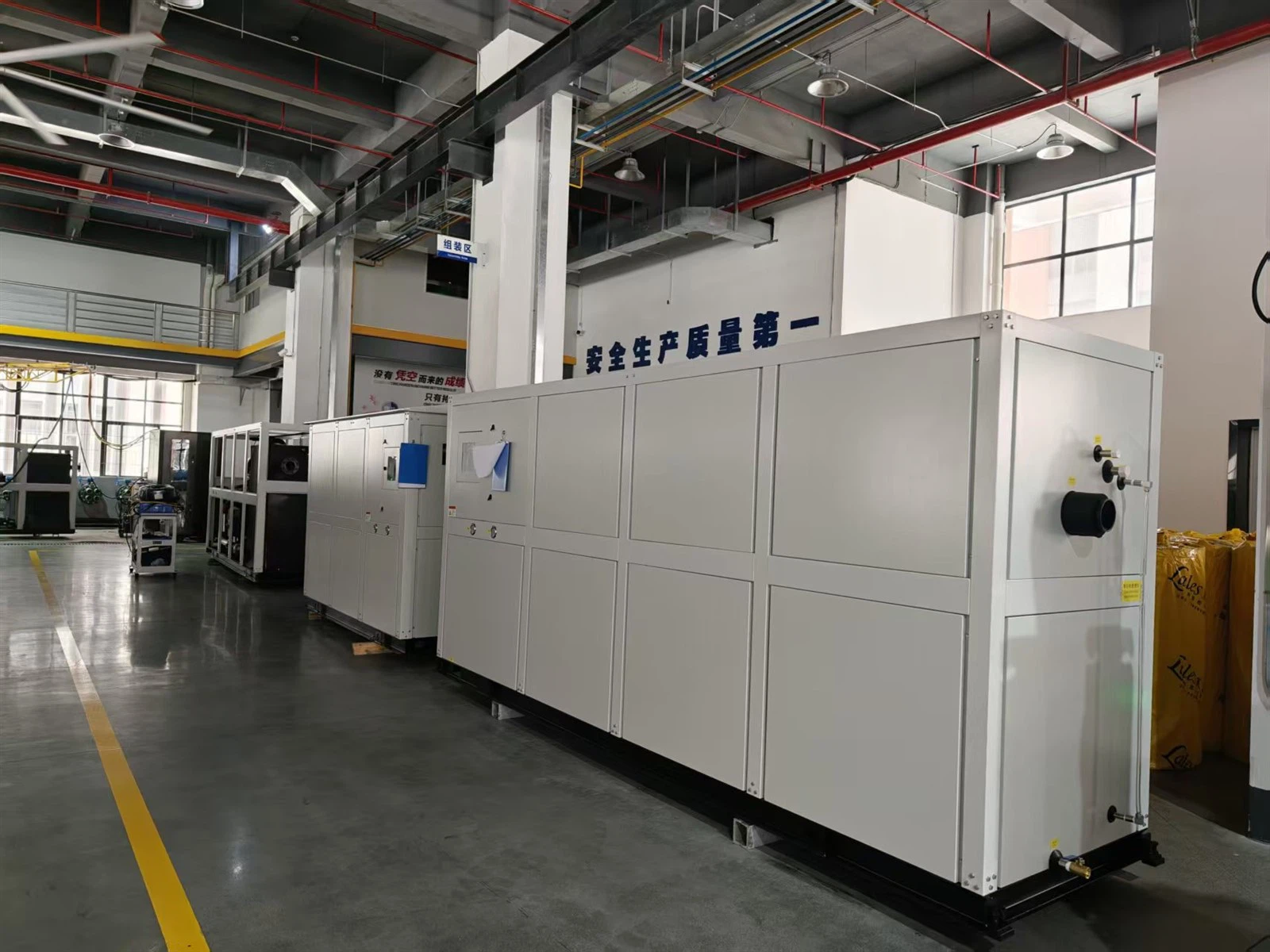 Jiangmen Chiller Workshop5 Jiangmen Chiller Workshop5